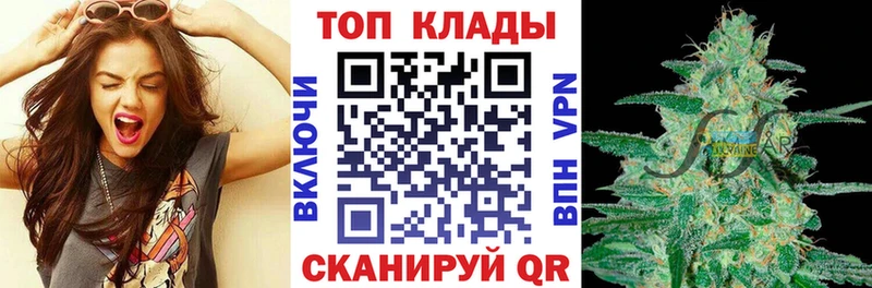 Наркошоп Заволжье Конопля Амфетамин A PVP Гашиш Меф