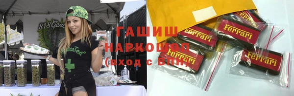 mdpv Алексеевка
