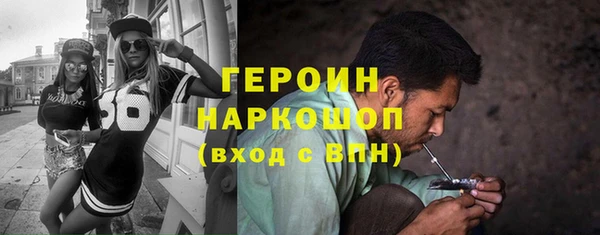 меф Алексин