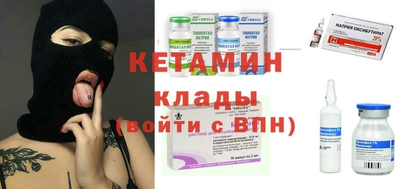 mdpv Алексеевка