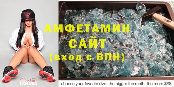 скорость mdpv Алзамай