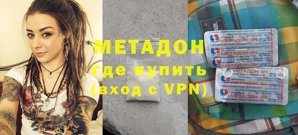 меф Алексин