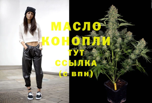 скорость mdpv Алзамай