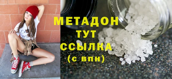 меф Алексин