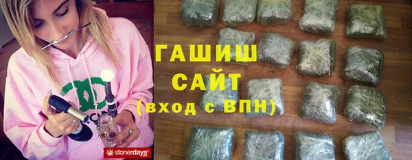 скорость mdpv Алзамай