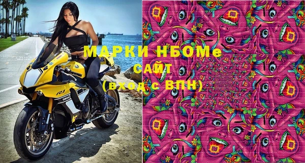меф Алексин