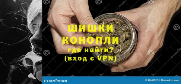 скорость mdpv Алзамай