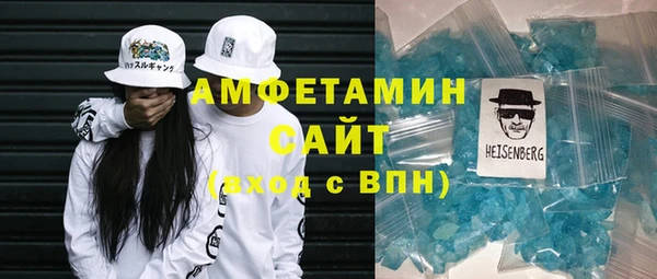 mdpv Алексеевка