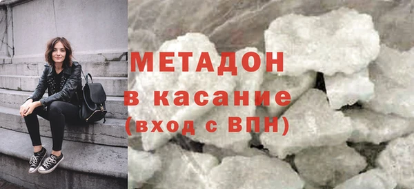 ешки Абдулино