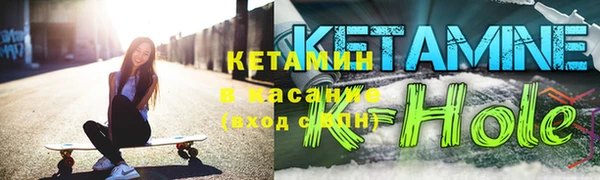 mdpv Алексеевка